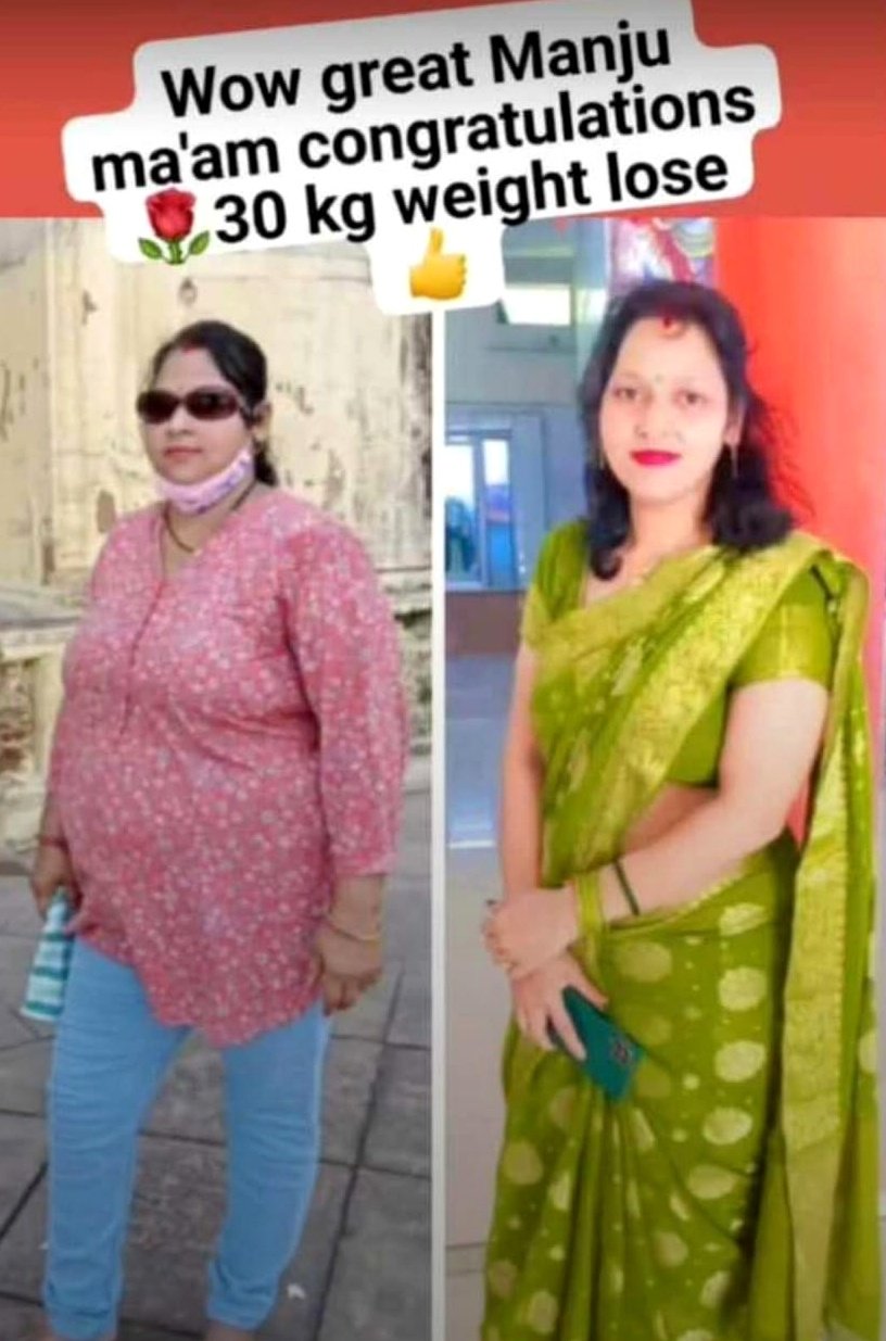 Manju Ma’am transformation